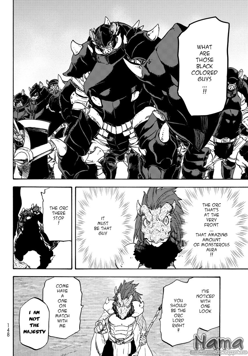 That Time I Got Reincarnated as a Slime, Chapter 20 image 07